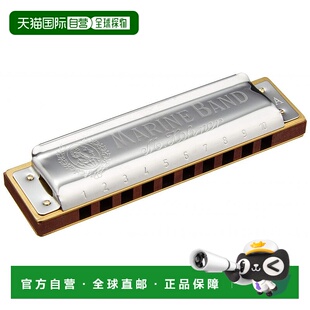 【日本直邮】HOHNER 口琴 10孔Marine Band 1896/A调 M1896106X