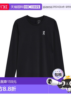 日潮跑腿ON昂跑 男款 Core Long-T 长袖T恤 Black XS 1me1075