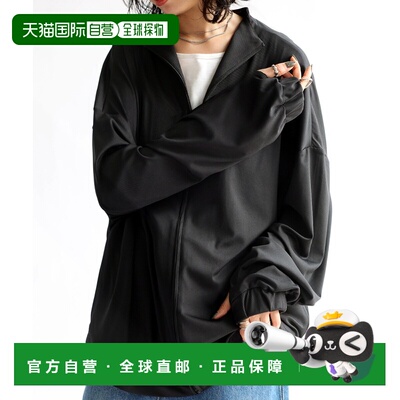 1h可退 日本直邮antiqua女士UV防护高领冷感拉链衫 YP00125