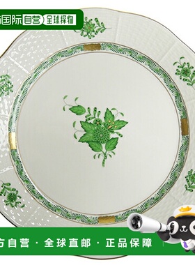 日本直邮HEREND AV系列 绿色苹果图案盘 25cm 524