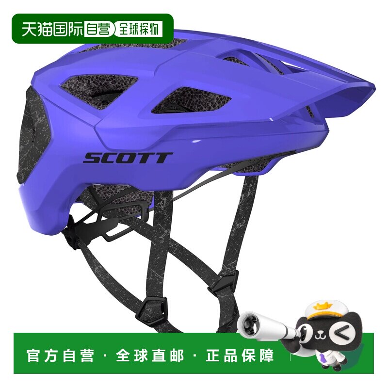 欧洲直邮SCOTT 户外头盔 9125950652762 CO 紫色 Scott Tago Plus