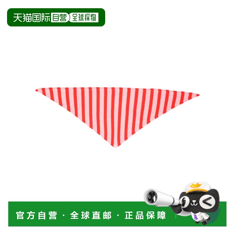 自营paul smith粉色羔羊绒条纹三角围巾-红色 美国奥莱直发三角巾