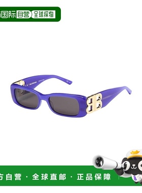 1h可退 香港直邮Balenciaga 巴黎世家 女士 太阳眼镜 purple紫色
