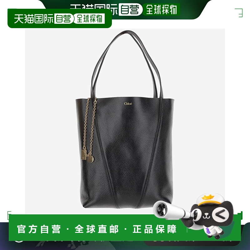 1h可退 香港直邮CHLOÉ 女士手提包 CHC25SS811N84001 SS2025 黑色