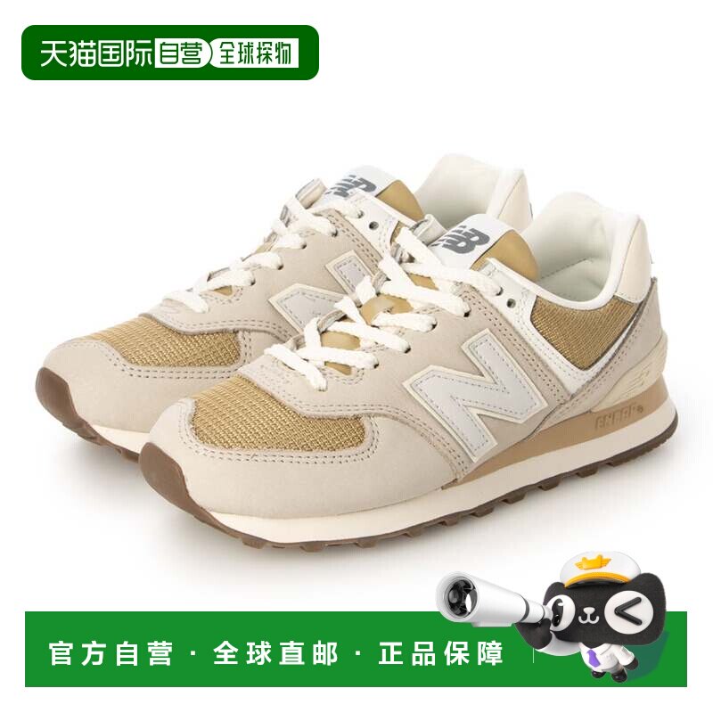 日本直邮New Balance 运动鞋 米色 574系列跑鞋