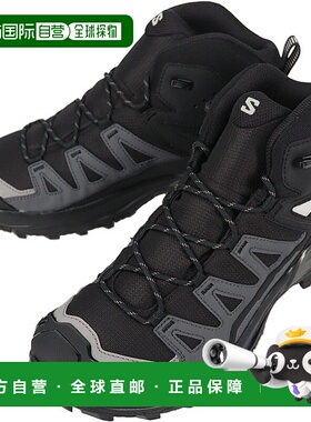 日本直邮Salomon 登山鞋 X ULTRA 360 MID GTX 黑色/磁铁/白镴色