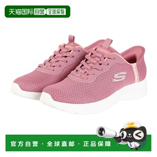 日本直邮【日本直邮】Skechers/斯凯奇女款跑步鞋150480-MVMT