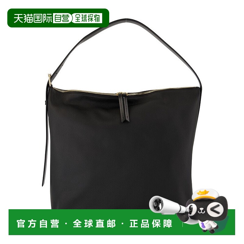 自营a.p.c.Vera Maxi Shoulder Bag - Leather - Black - black