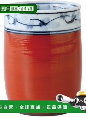 【日本直邮】西海陶器 热水杯茶杯小号 菊花纹 红色 70872新款