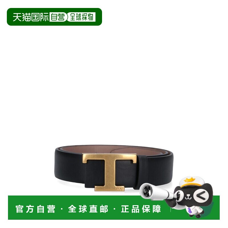 1h可退 欧洲直邮TOD'S 女士腰带 XCWTSB10100RBR056T SS2026 黑色图片