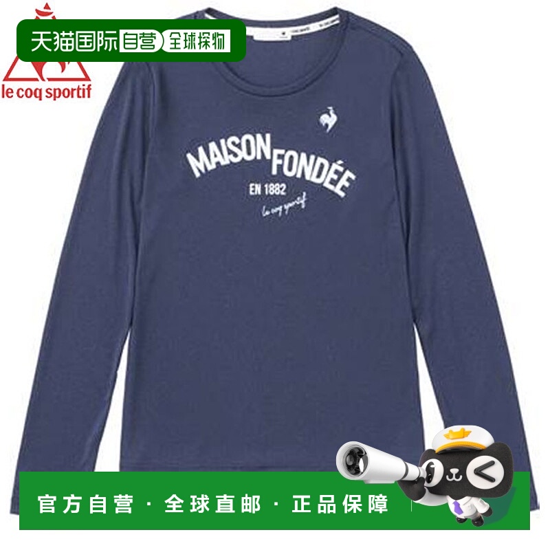 日本直邮Le coq sportif 女士长袖练习 T 恤速干防紫外线多功能运