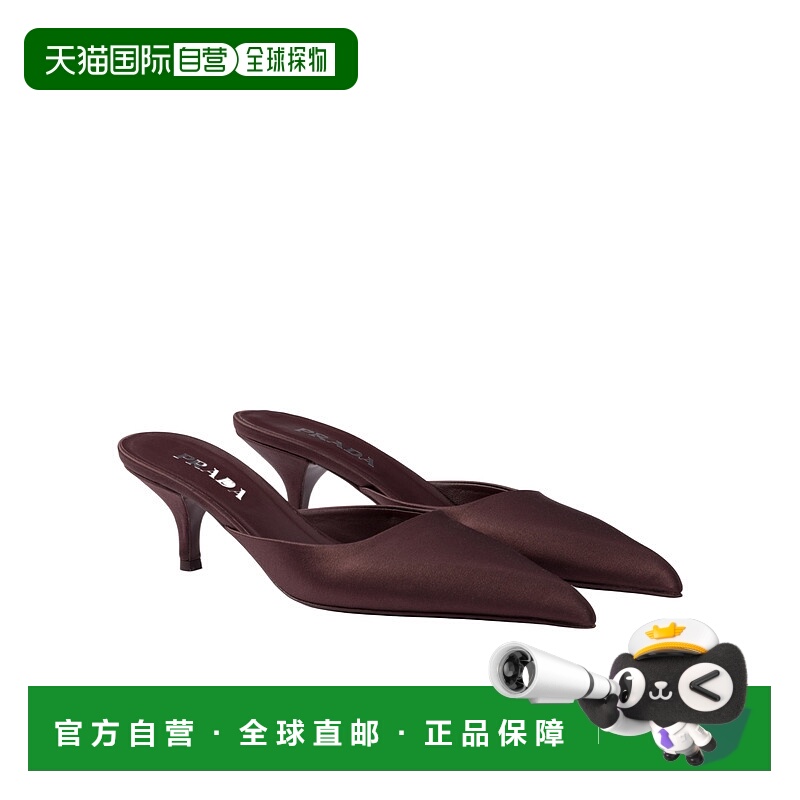 1h可退 香港直邮PRADA 女士凉鞋 1I975N049FB055F0007 SS2025 红