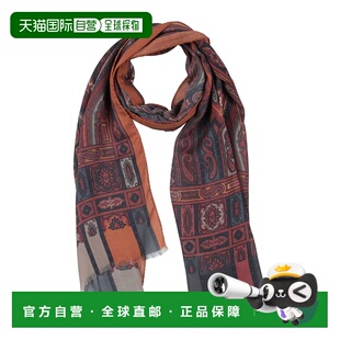 1h可退 香港直邮潮奢 Etro 艾特罗 女士 Foulards 围巾 grey灰色