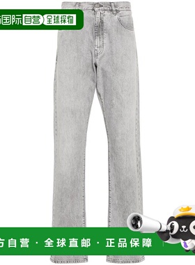 1h可退 欧洲直邮VERSACE 男士牛仔裤10108161A112741D280直筒裤