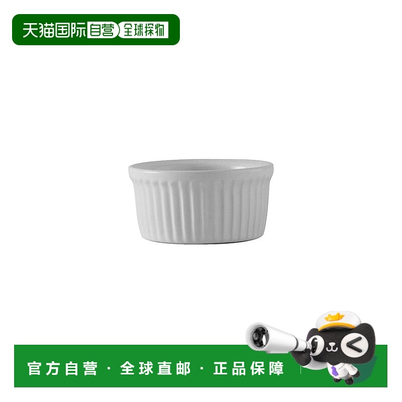 自营 tuxton home 配件 Ramekin 凹槽 2-1/2oz 3\
