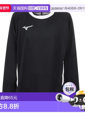 日本直邮MIZUNO 青少年PRO长袖足球场衬衫 P2MAA50509 JR 足球衫