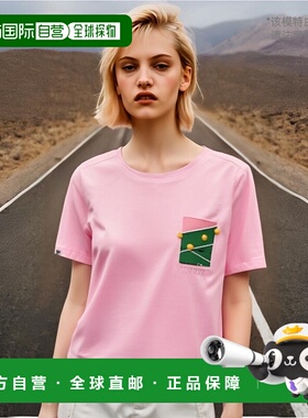 韩国直邮diadora 女士女装T恤D2322LRS38PPL迪亚多纳