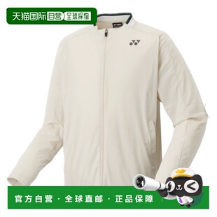 修身 2025AW 款 男女通用 羽毛球 50168 日本直邮尤尼克斯热身服