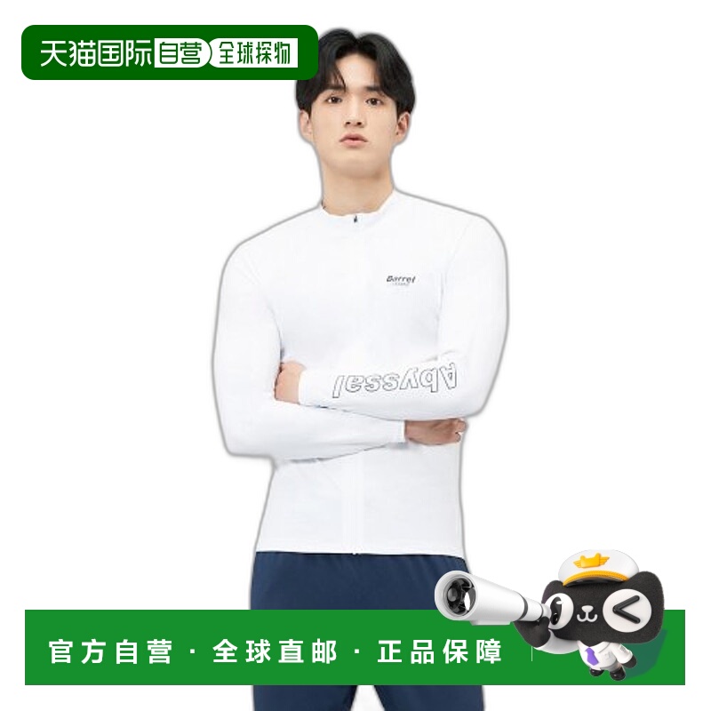 韩国直邮BARREL 男士时尚防晒服1755618 MEN ABYSSAL ZIP UP RASH