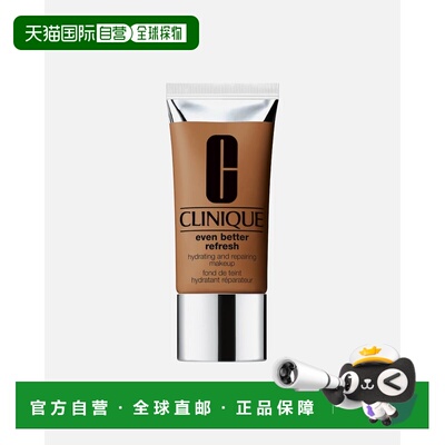 欧洲直邮倩碧 Even Better Refresh 保湿修护粉底液 30ml正品