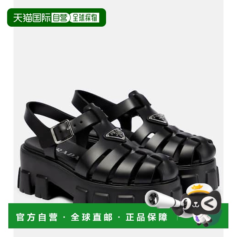 1h可退 香港直邮潮奢 Prada 普拉达 女士 Monolith 防水台凉鞋