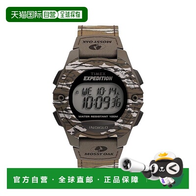 自营 Timex Expedition Digital CAT 40mm迷彩布男士手表-棕色 美