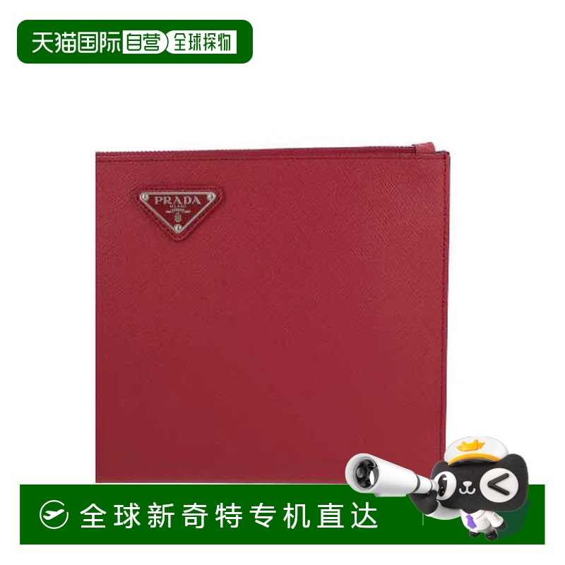 香港直邮PRADA 男士手拿包 2NH005PN9F068Z AW2022 红色 徽标手拿