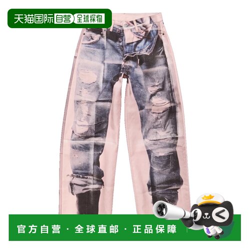 香港直邮Acne Studios 艾克妮 男士 1981视错觉做旧牛仔裤 CK0144