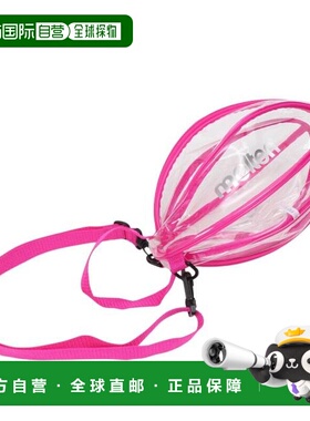 日本直邮Molten 篮球收纳盒 可装1个篮球 透明款 NB10CP 收纳盒