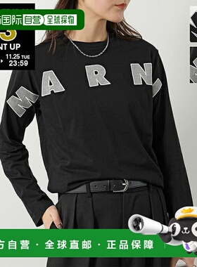 日本直邮MARNI KIDS M01263 M00RF 女童圆领长袖T恤带刺绣Logo和