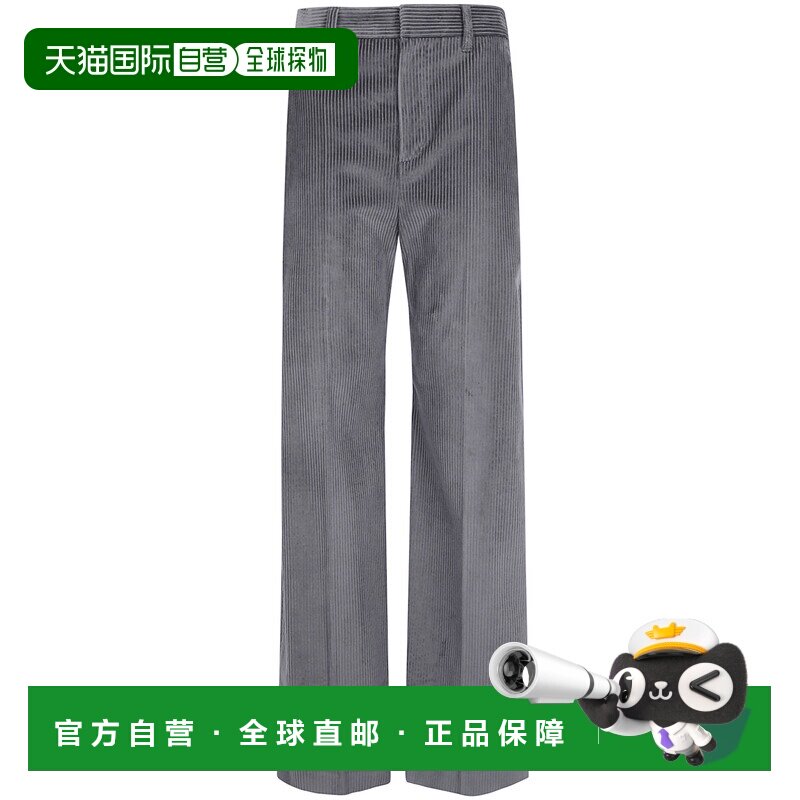 香港直邮BRUNELLO CUCINELLI 女士休闲裤 MA180P8【付后1h可退】