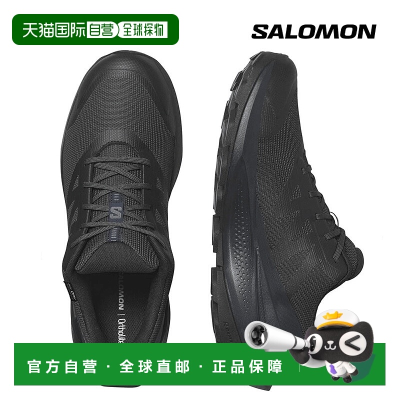 日本直邮SALOMON萨洛蒙灵丹妙药之旅WP防风雨慢跑运动休闲登山鞋