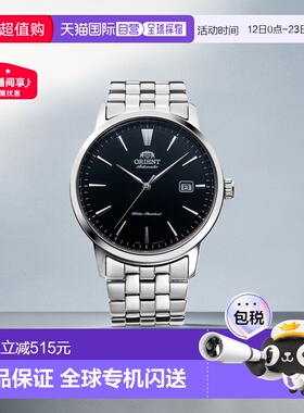 日本直邮 ORIENT 手表 现代自动上链（手动上弦） 男士 RN-AC0F01
