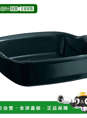 自营 Emile Henry 方形烤盘 Ultime，11 英寸 - 海洋 美国奥莱直