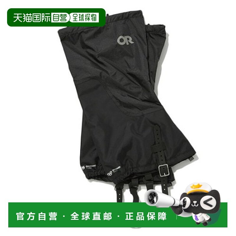 韩国直邮OUTDOOR RESEARCH 其他鞋配件公用ORM_UA5AP51A_BLK_爆款