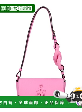 1h可退 香港直邮J.W. Anderson 女士 锚链单肩包 HB0458LA0088