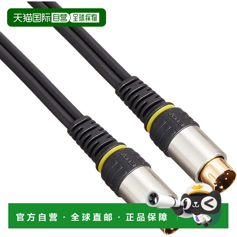 【日本直邮】ELPA S端子线 S影像插头-S影像插头 2m CO-101