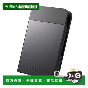 日本直邮 黑HD BUFFALO IC卡锁解除防滴尘 PZN1.0 外置硬盘1TB