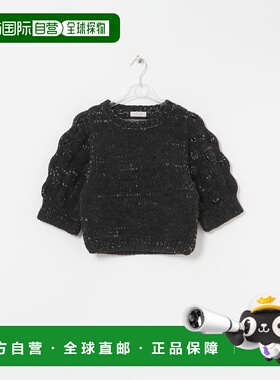 1h可退 日本直邮LAATO 女装 立体灯笼袖针织衫 米色混纺 显质感