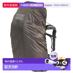韩国直邮Mysteryranch Pack Fly Medium 阴影 背包配件