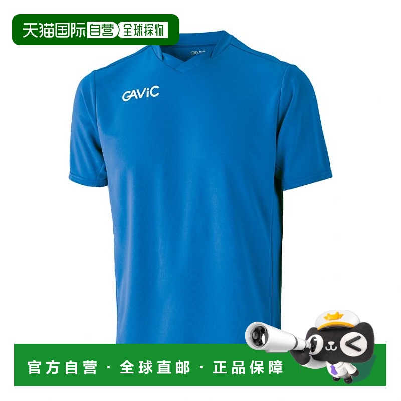 日本直邮GAVIC 游戏衬衫 T恤 儿童 短袖 足球服 五人制足球服