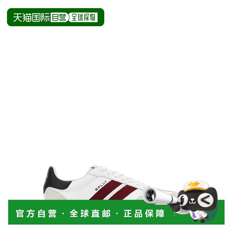香港直邮Bally 巴利 男士 Raise 條紋繫帶運動鞋 MSK0F7VT012男鞋