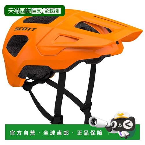 欧洲直邮SCOTT 户外头盔 8511271FIREORANGE CO 橙色支付后1h可退