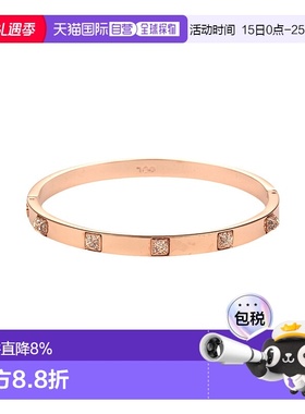 SWAROVSKI 时尚百搭手镯 施华洛世奇首饰饰品5184528新款七夕礼物