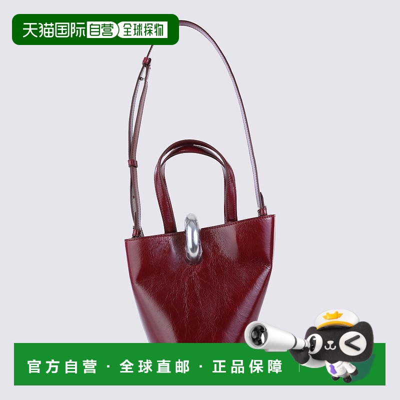 1h可退 香港直邮JACQUEMUS 女士手提包 25HBAW00389AC20C01490 AW