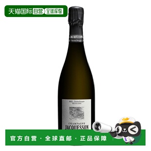 欧洲直邮2012年雅克森 迪兹 - 红土香槟750ml 10%-12,5%