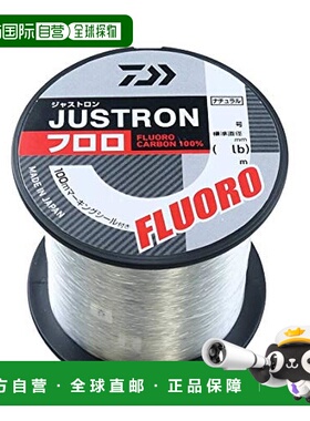 【日本直邮】Daiwa达亿瓦 氟碳线Justron Fluoro 3.5号 240m 自然