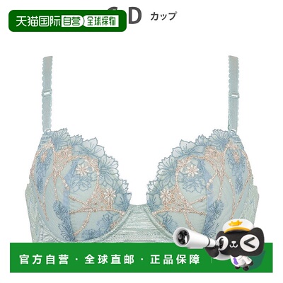 日本直邮Wing 平滑背部落差 高侧设计的舒适文胸 W08303EW01745