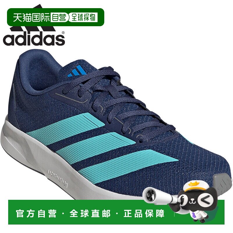 日本直邮adidas 阿迪达斯 DURAMO RC2 M 男士运动鞋 跑步 慢跑 训