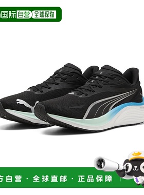日本直邮PUMA彪马男女同款跑步鞋运动鞋310789-13
